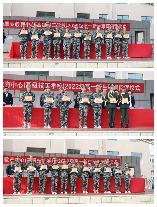 光影魔术手拼图15.jpg