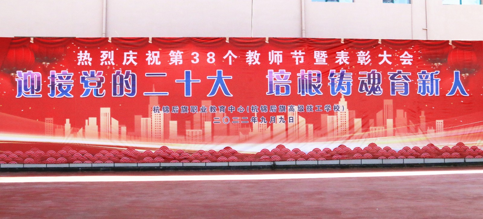 IMG_6064_副本.jpg