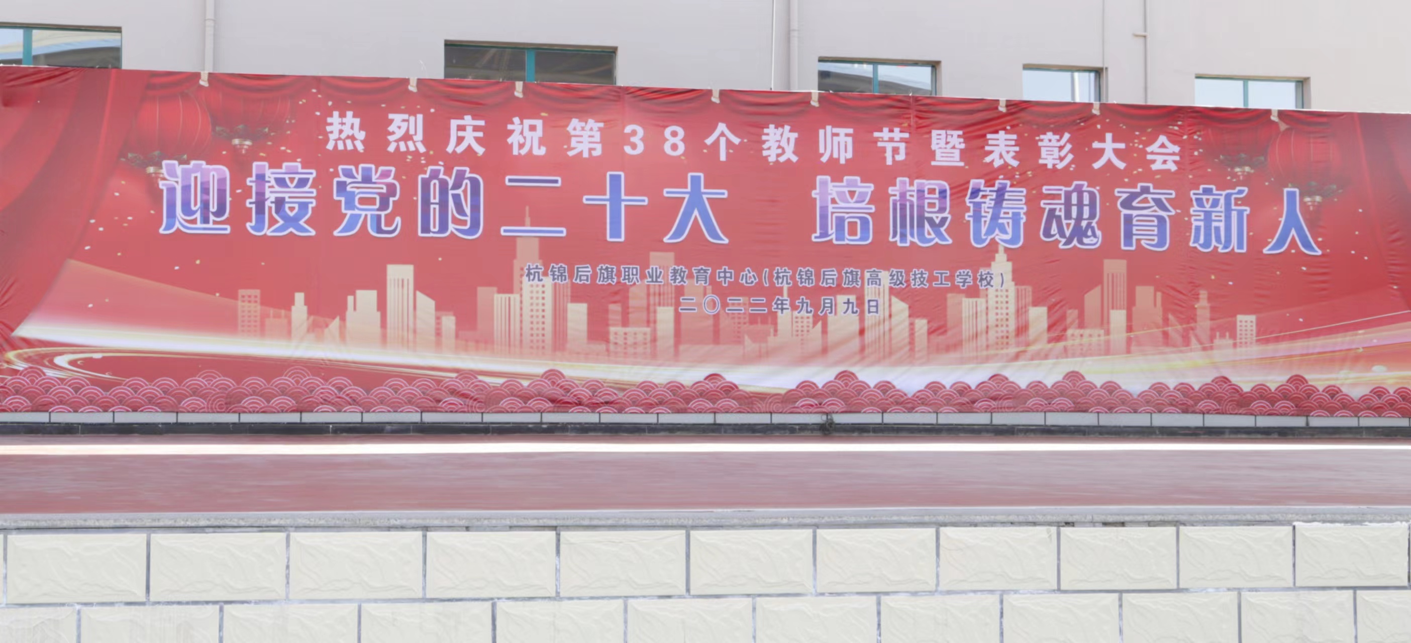 微信图片_20220909221641.jpg