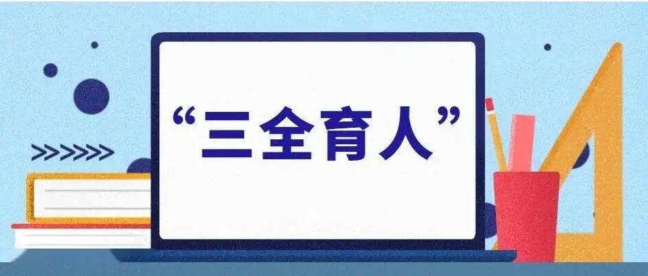 QQ截图20220916170812.jpg