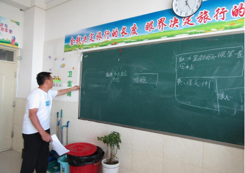 QQ图片20220927091936.png