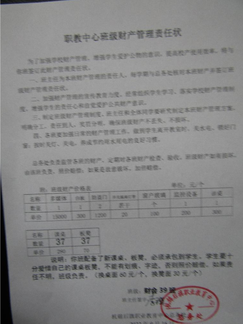QQ图片20220927092246.png