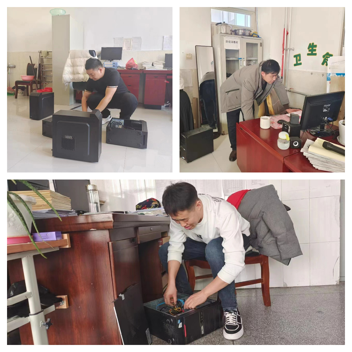下载.jpg