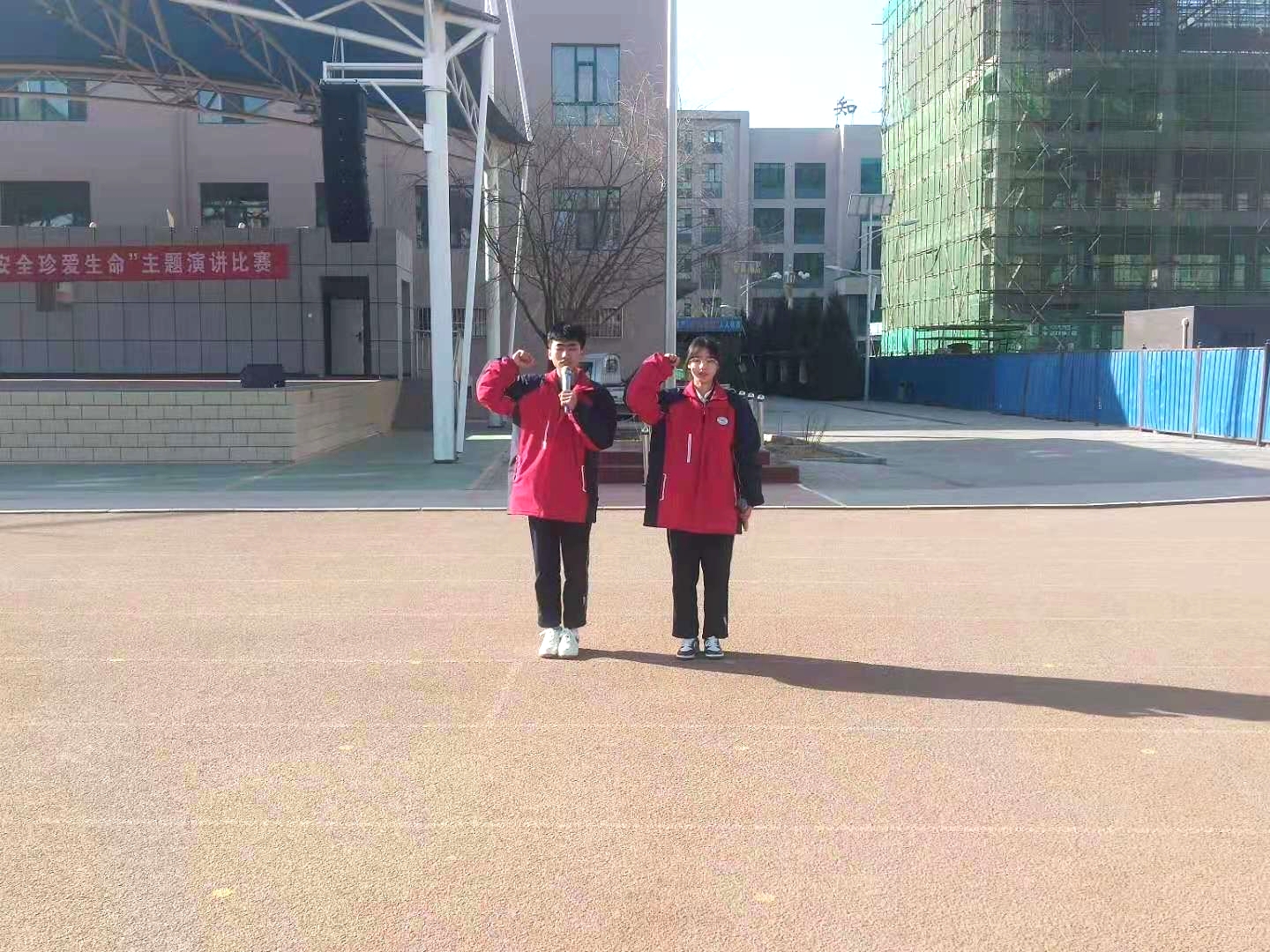 微信图片_20230306173945.jpg