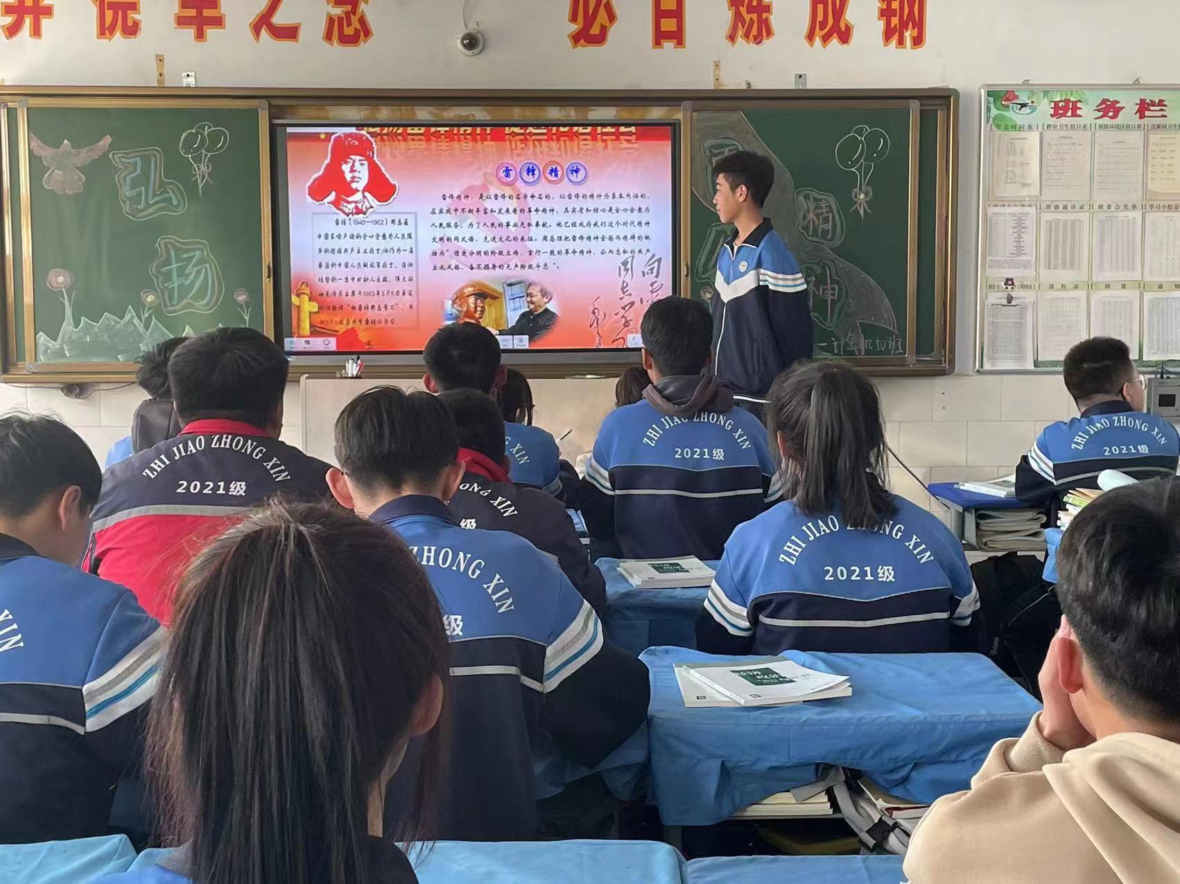 微信图片_20230306175003.jpg