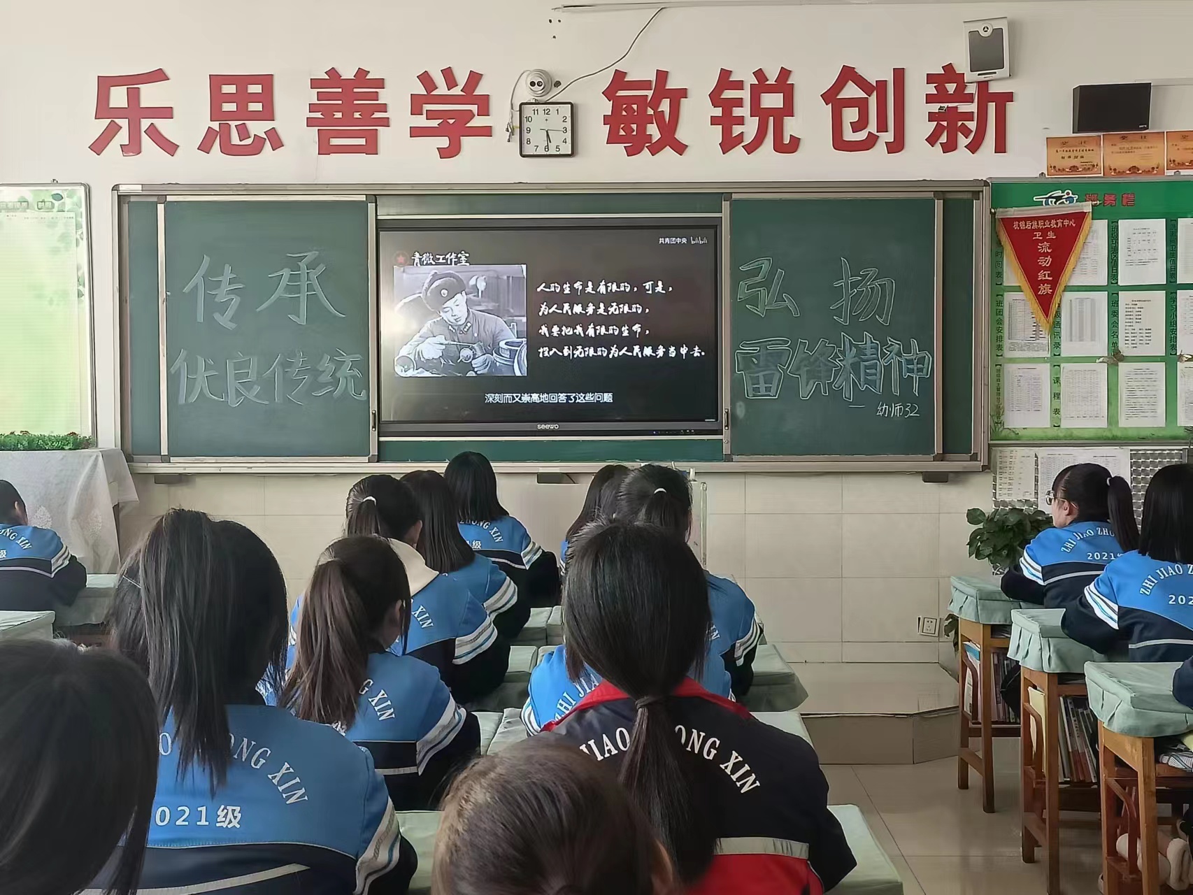 微信图片_20230306180028.jpg