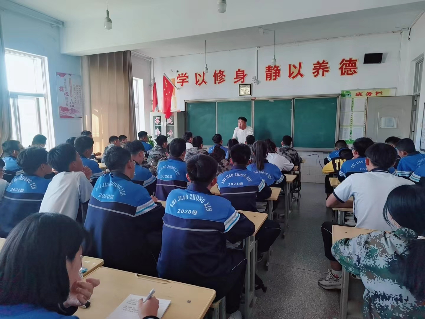 微信图片_20230310104759.jpg
