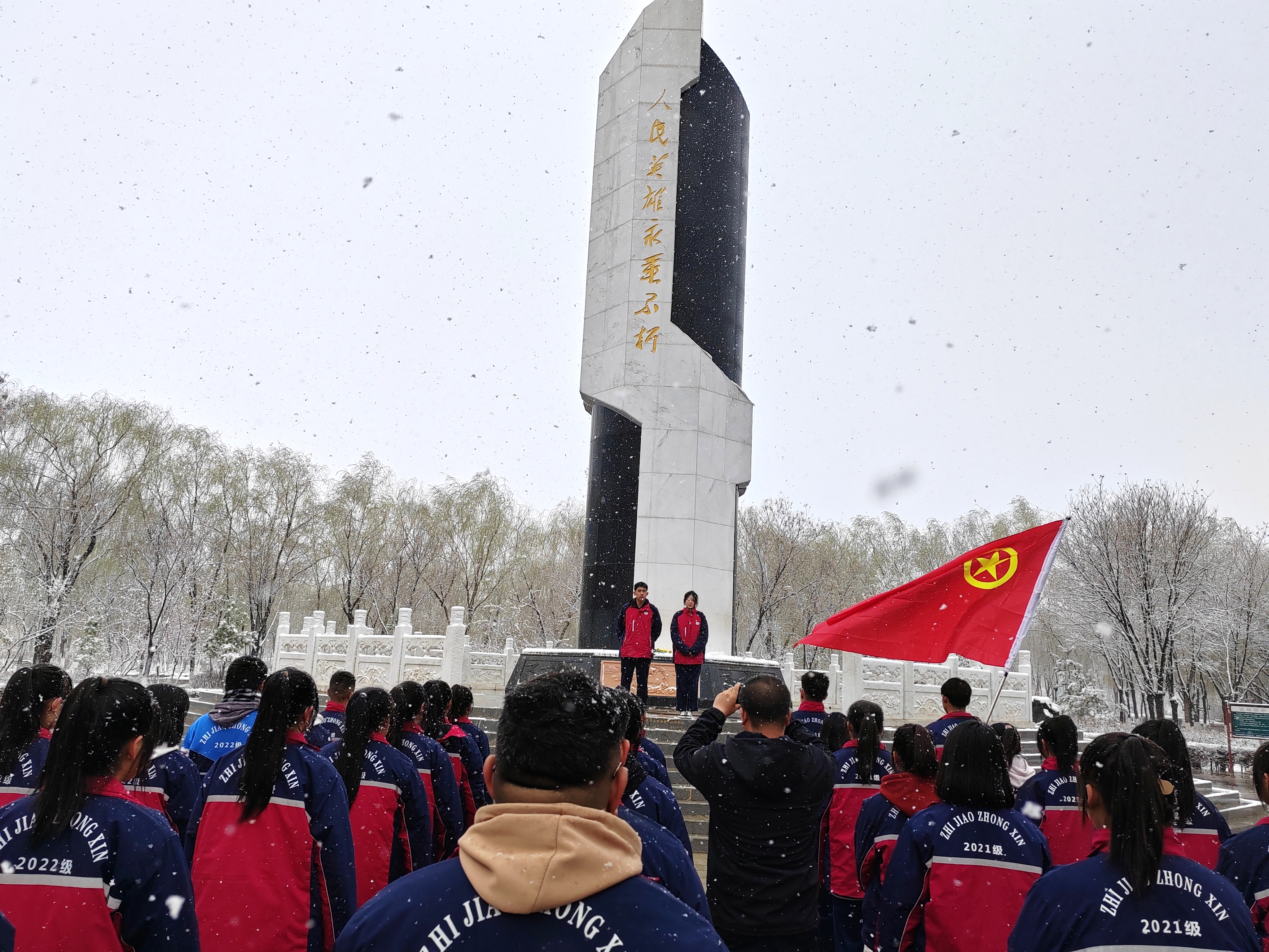 微信图片_20230405093443.jpg