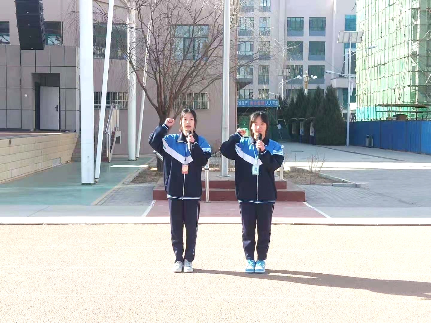 微信图片_20230404111842.jpg