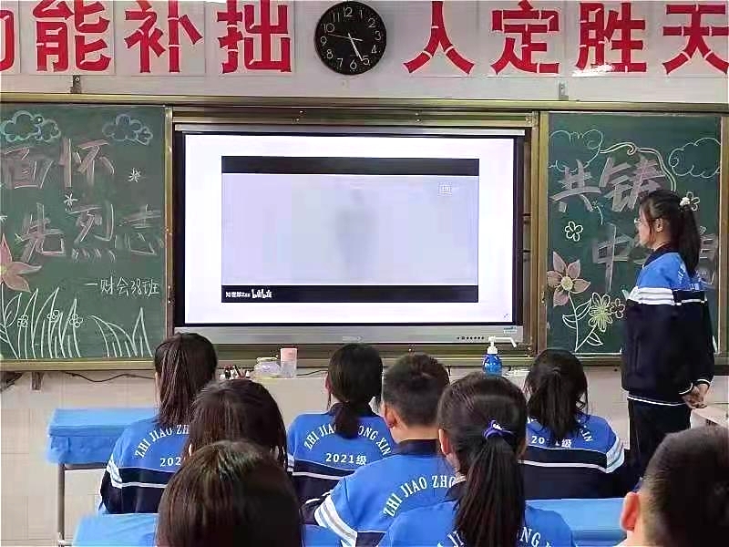 微信图片_20230404111238.jpg