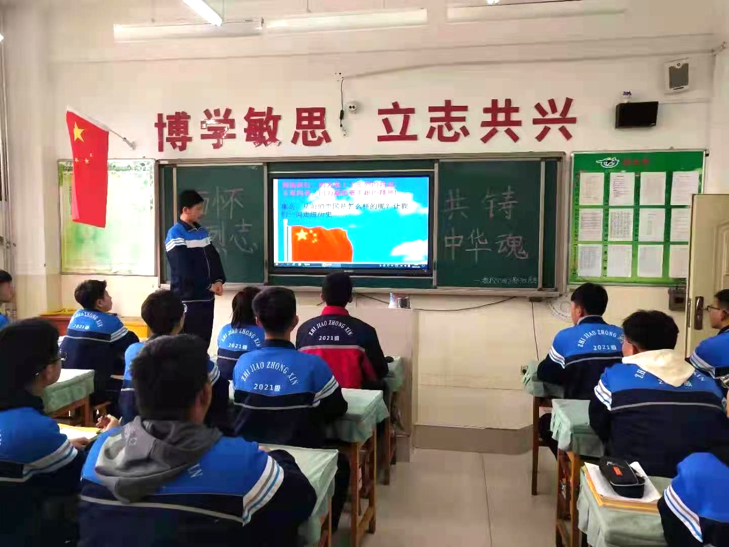 微信图片_20230404111246.jpg