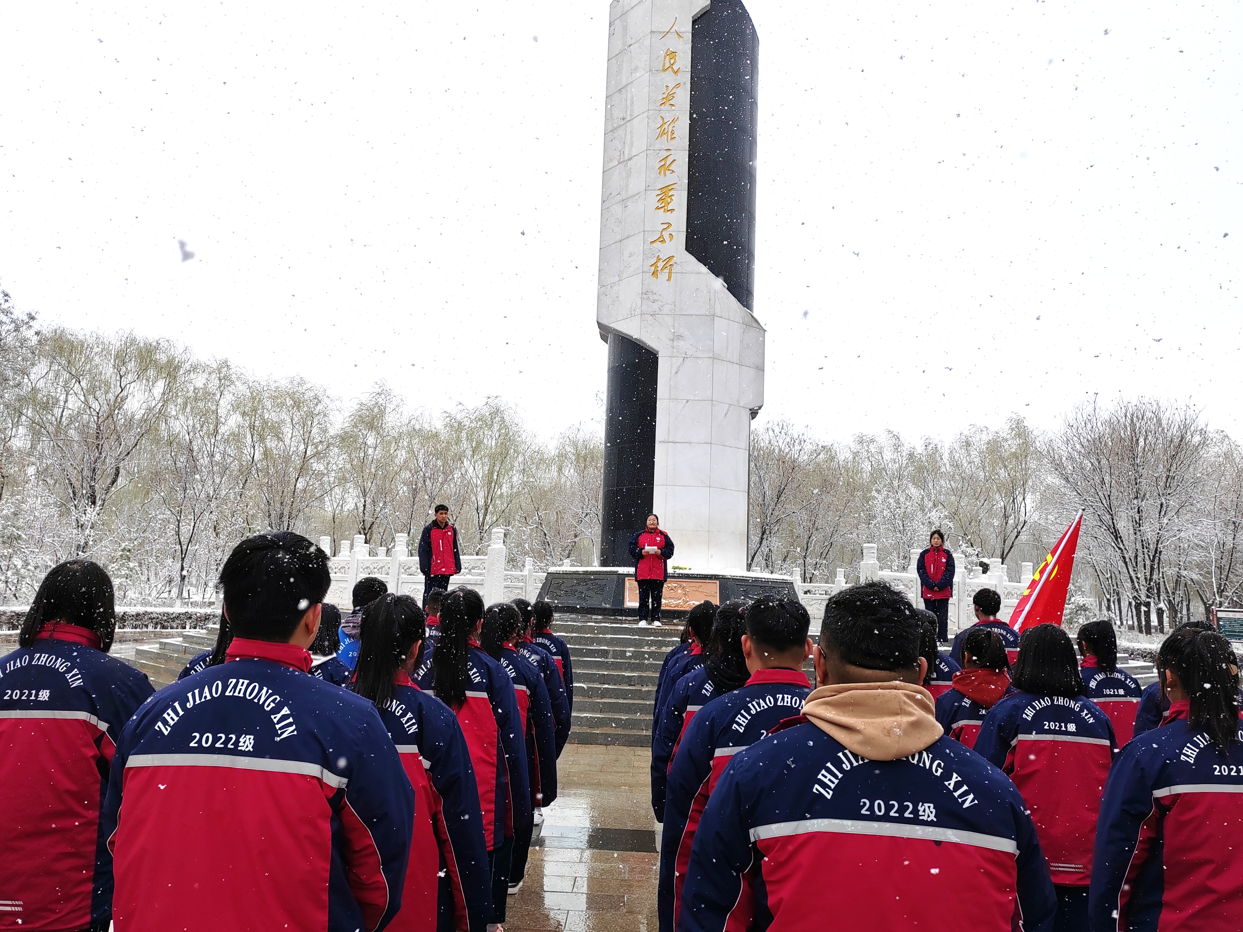 微信图片_20230405093507.jpg