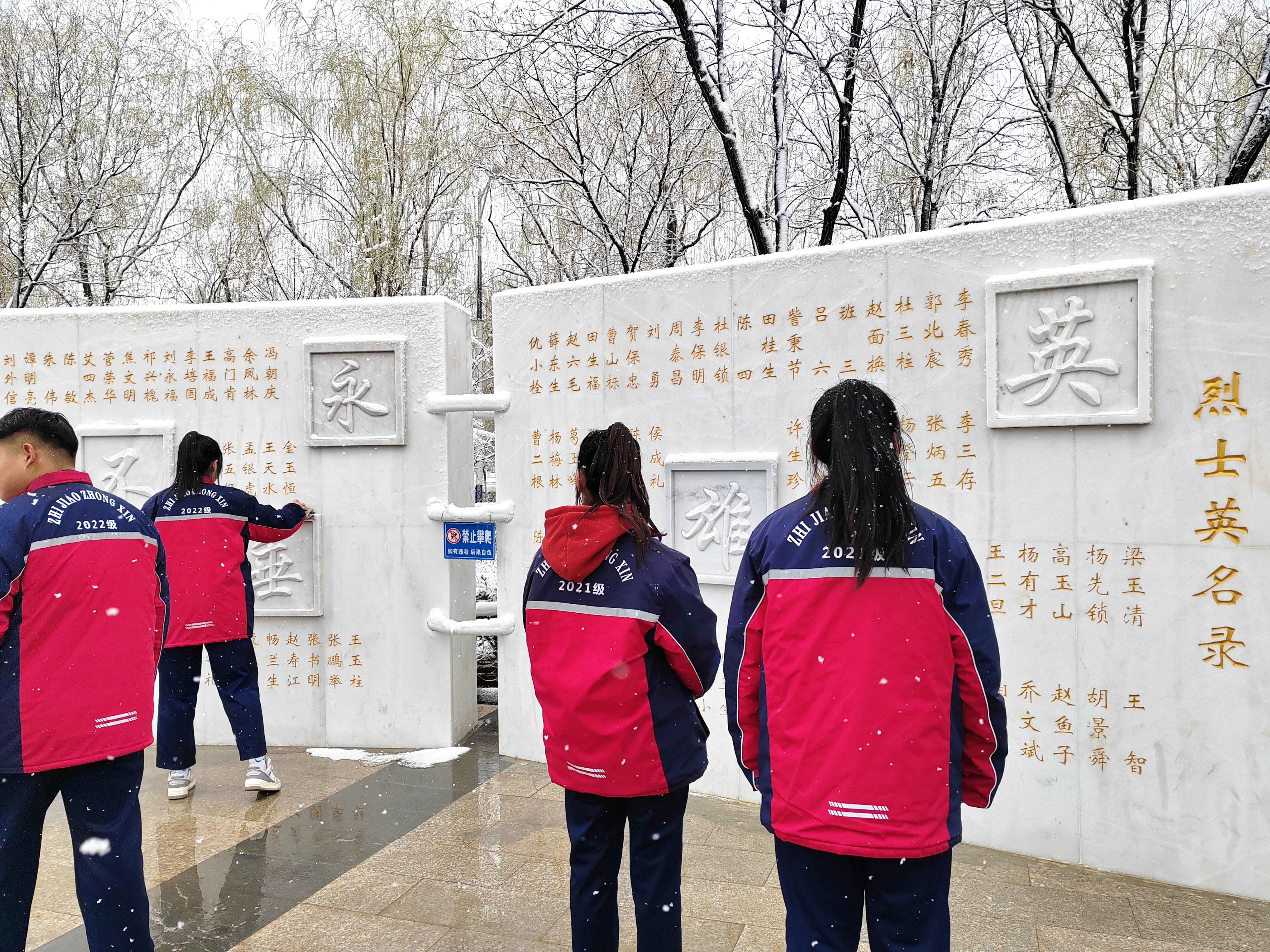 微信图片_20230405093534.jpg