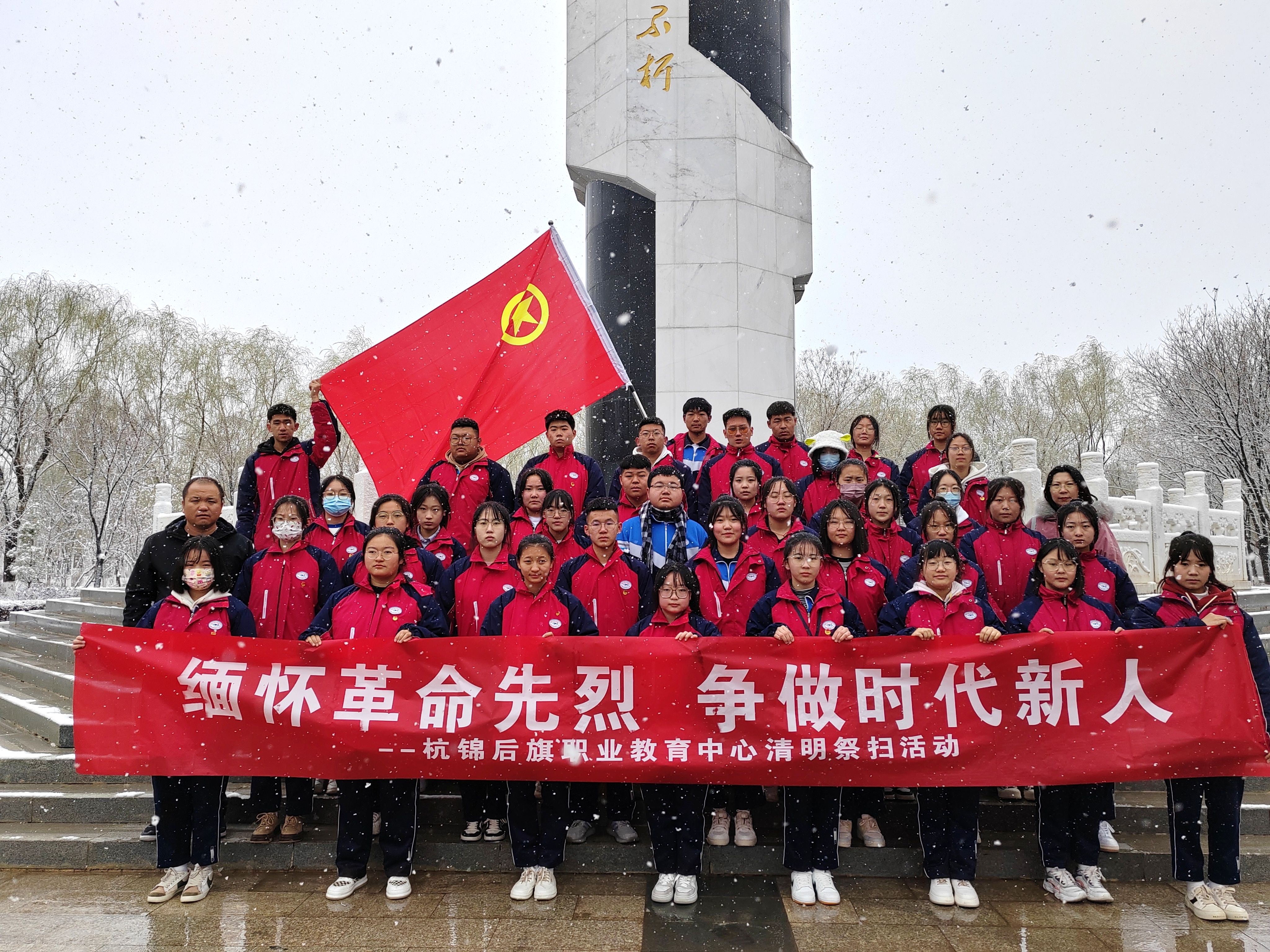 微信图片_20230405093428.jpg