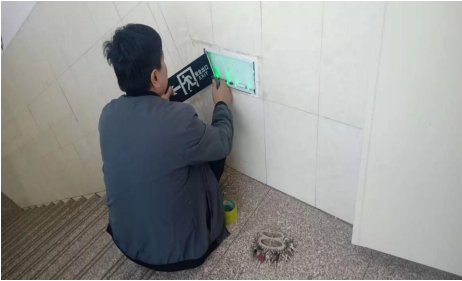 QQ图片20230426080840.png