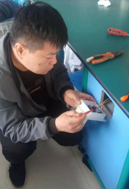QQ图片20230426081207.png