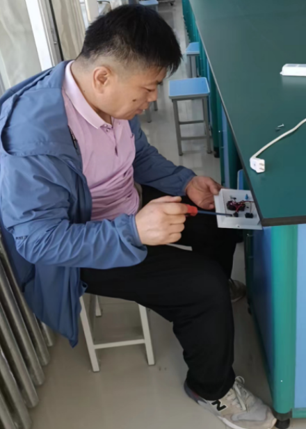 QQ图片20230426081410.png