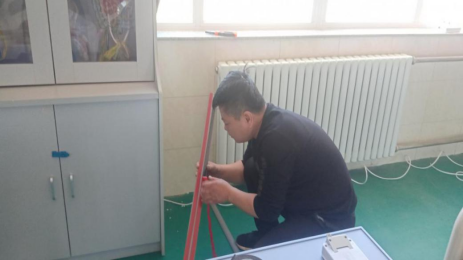 QQ图片20230426081817.png