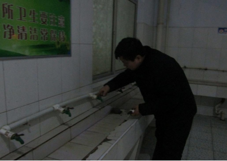 QQ图片20230426082031.png