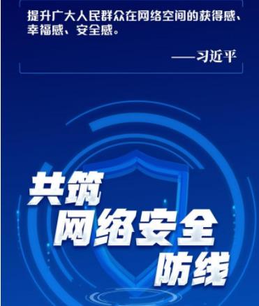 微信截图_20230423144906.jpg