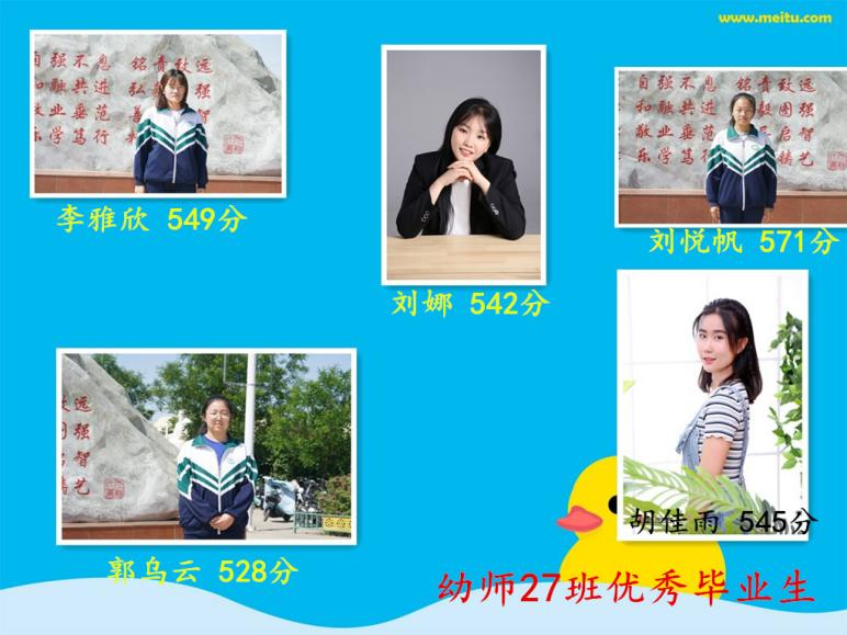图片4.png