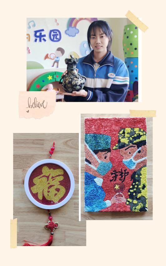 图片11.png