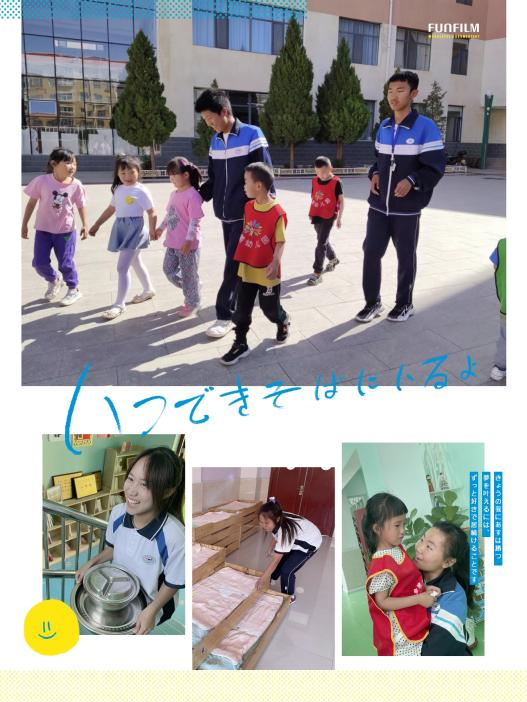 图片13.png