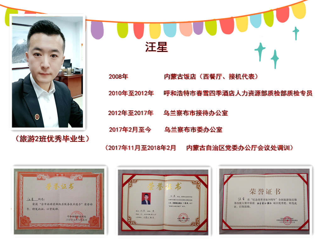 图片22.png