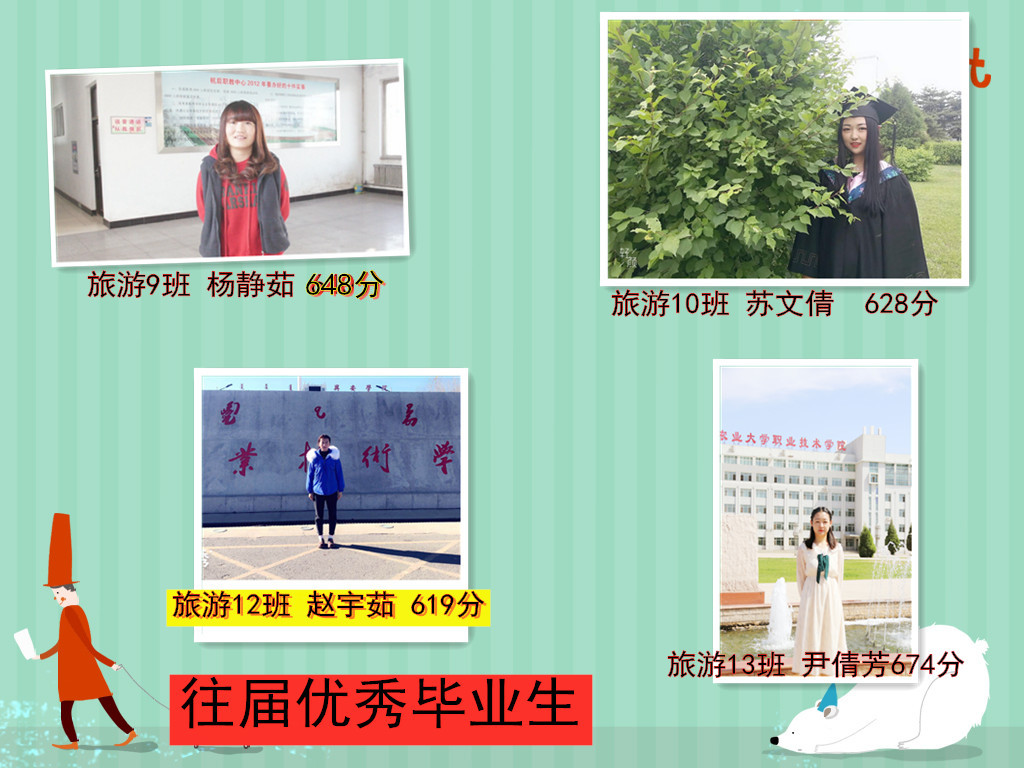 图片23.png