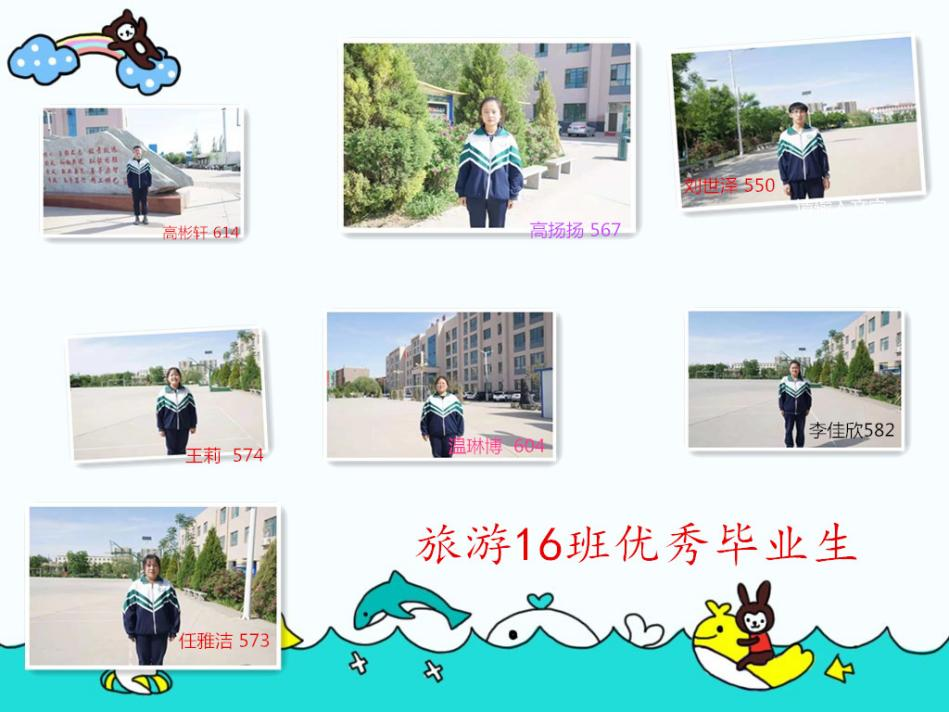 图片26.png