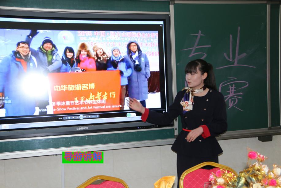 图片29.png