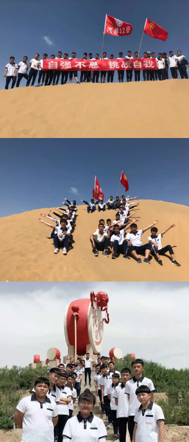 118.png