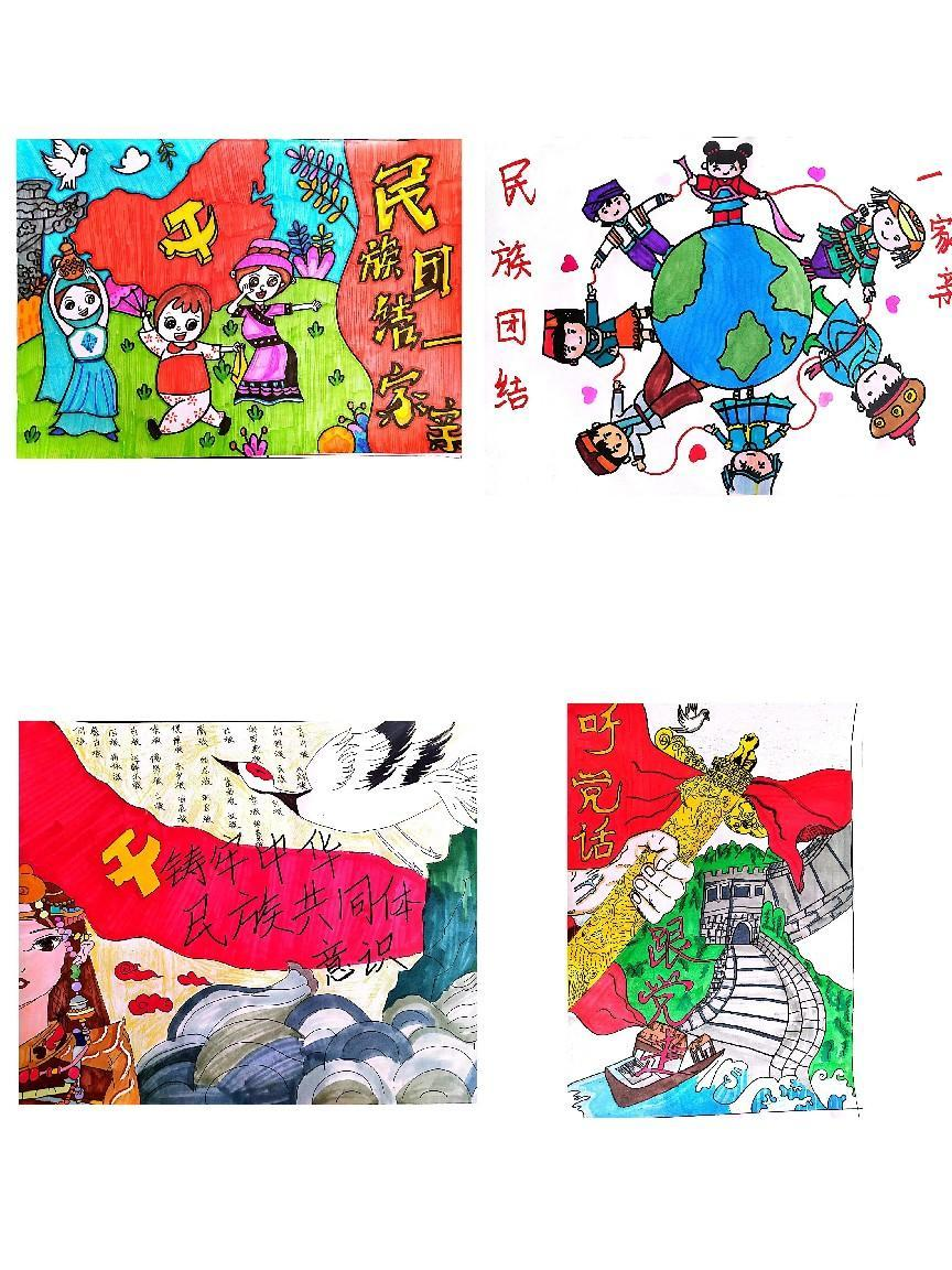图片4.png