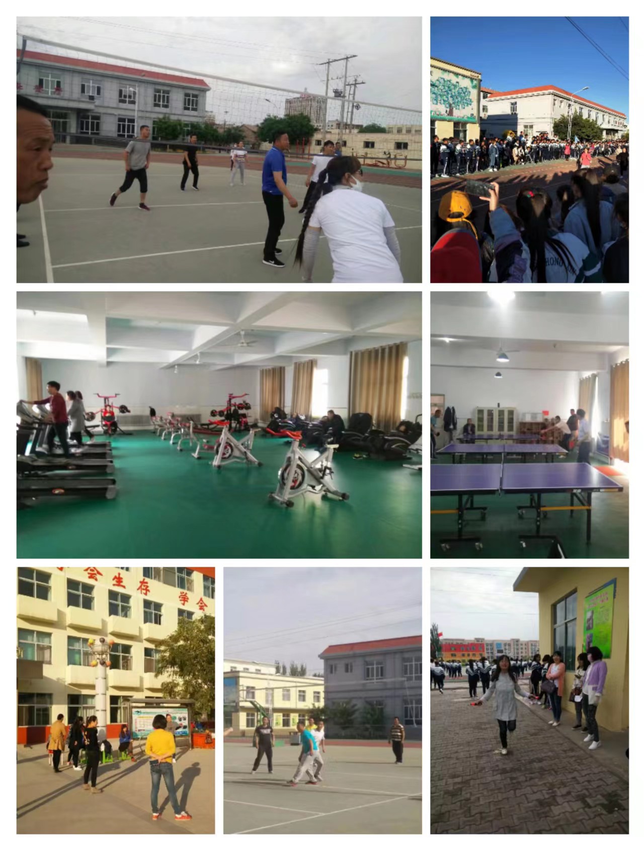 微信图片_20230524164047.jpg