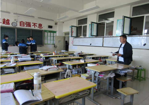 QQ图片20230526111340.png
