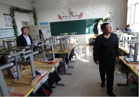 QQ图片20230526111423.png