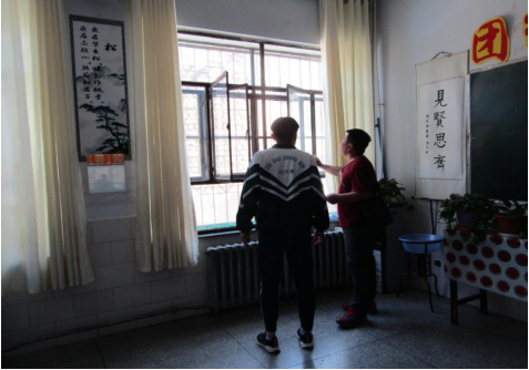 QQ图片20230526111452.png
