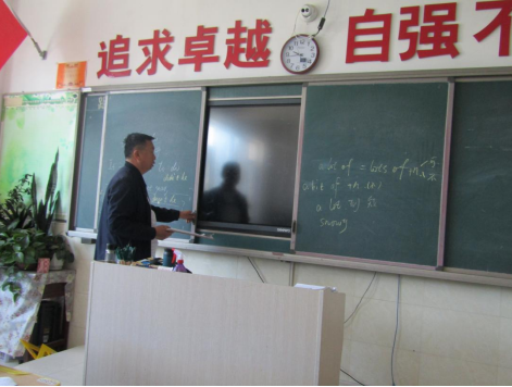 QQ图片20230526111717.png
