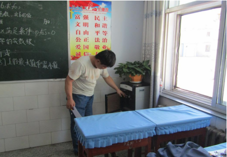 QQ图片20230526111746.png