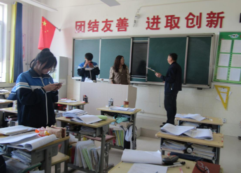 QQ图片20230526111838.png