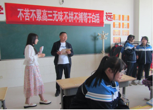 QQ图片20230526111909.png