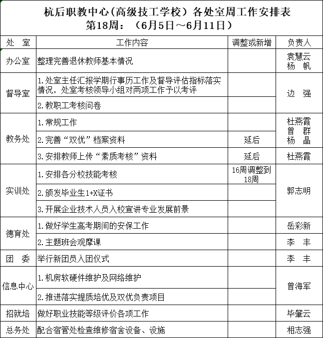 62A401AA-F723-42cc-9723-0D7C86A4F023.png