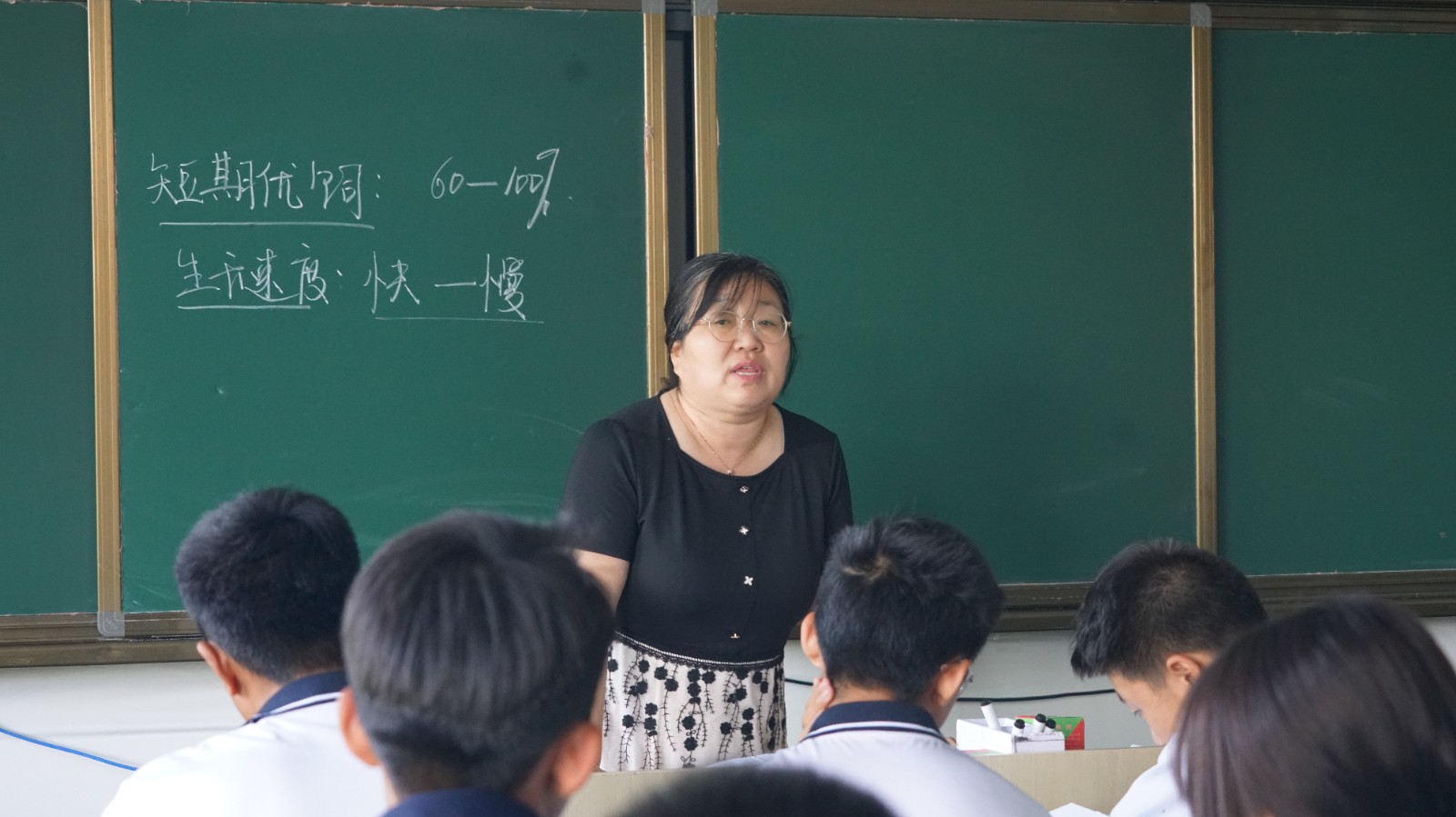 崔永霞老师在授课.JPG