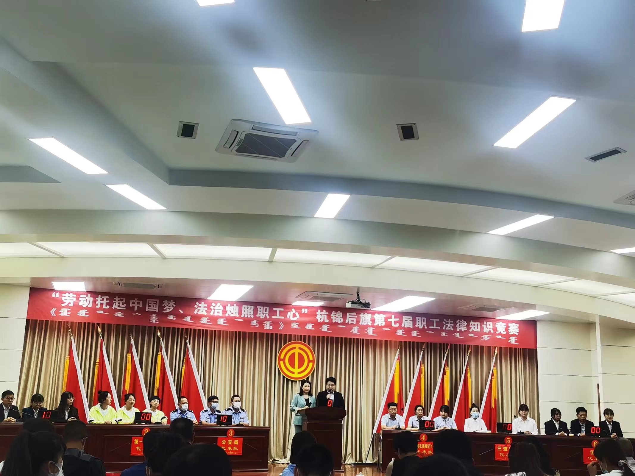 微信图片_20230625093403.jpg