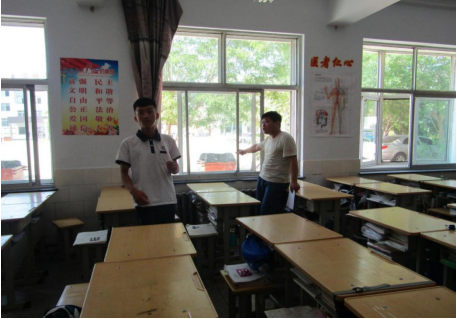 QQ图片20230627171115.png