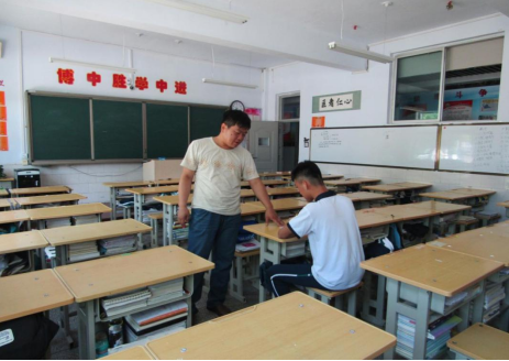 QQ图片20230627171156.png
