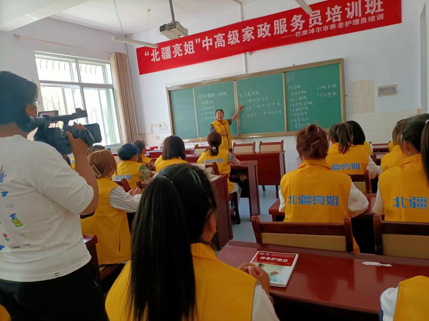 微信图片_20230629105234.jpg