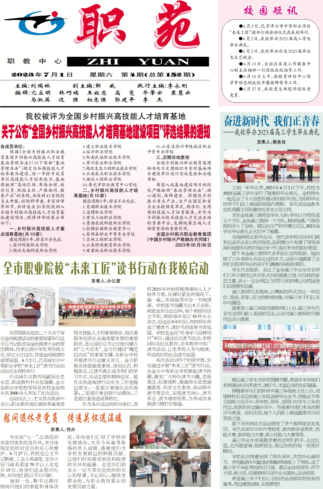 1-1.jpg
