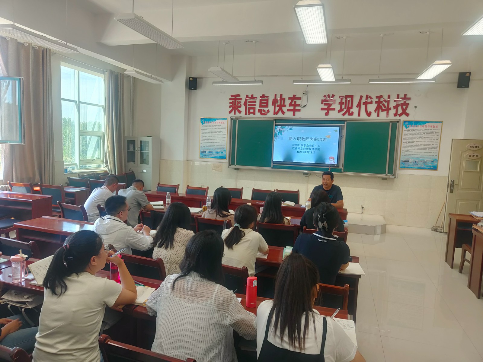微信图片_20230823160657.jpg