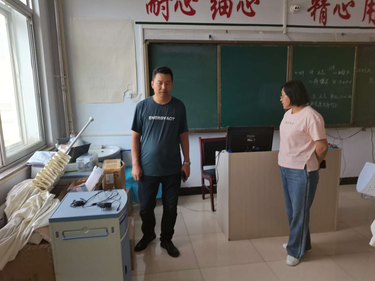 IMG_20230831_092736.jpg